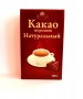 Нет заданного изображения 